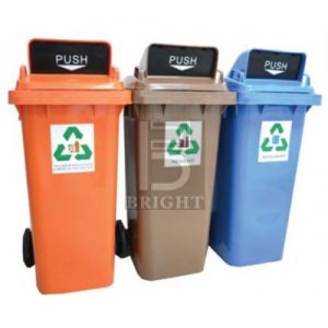 Recycling Bins RB 240L