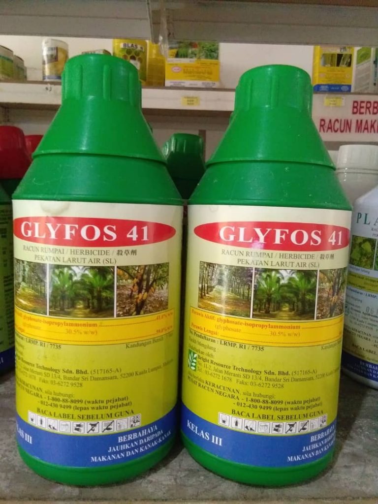 GLYFOS 41 OKB Project