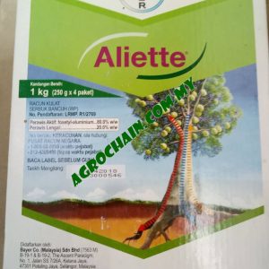 ALIETTE 1KG