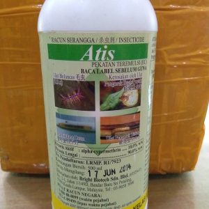 ATIS 500ML