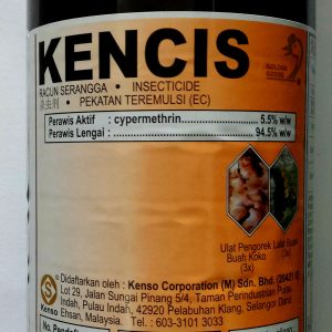KENCIS 1LITER